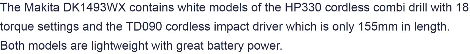 קיט מברגות נטענות מקצועיות מקיטה MAKITA DK1493WX TEXT